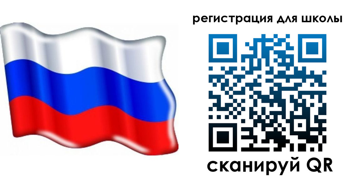 прописка 2025 в Ненецком АО